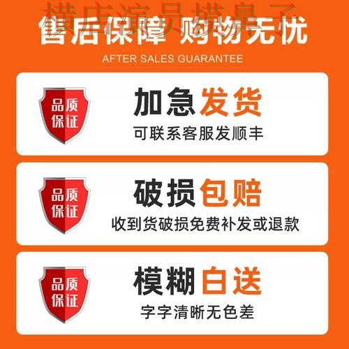 精选世界杯竞猜入口：从官网直达到直播观看全流程解析 - 2026世界杯