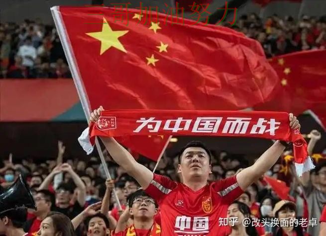 世界杯买球是否安全如何选？结合实测对比一次讲透（FIFA World Cup 2026）
